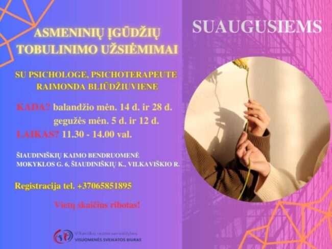 Messenger_creation_BB7016C1-7F7F-403B-B73F-9B289C60E7A0